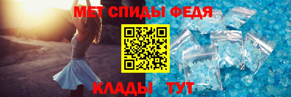 Бошки Шишки Каменск-Уральский