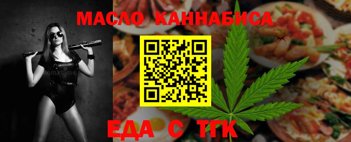 ГАШИШ  Каменск-Уральский  Купить наркотики  Меф кристаллы  Вход с VPN  Каннабис  КОКАИН 