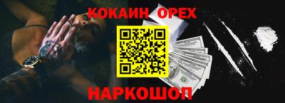 мдпв Анапа