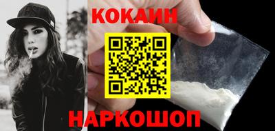 мдпв Анапа