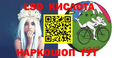 твердый Анжеро-Судженск