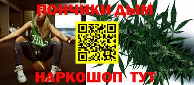мдпв Анапа