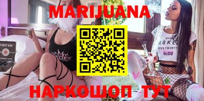 мдпв Анапа