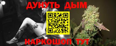 мдпв Анапа