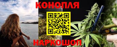 твердый Анжеро-Судженск