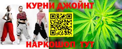 мдпв Анапа