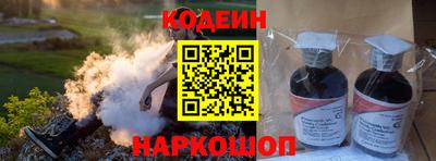 мдпв Анапа