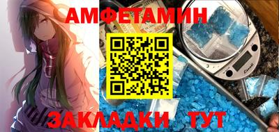 твердый Анжеро-Судженск