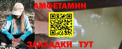 твердый Анжеро-Судженск
