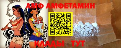 мдпв Анапа