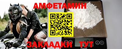 твердый Анжеро-Судженск