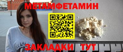 твердый Анжеро-Судженск