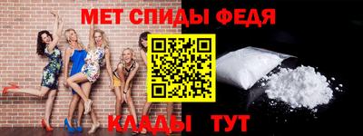 мдпв Анапа